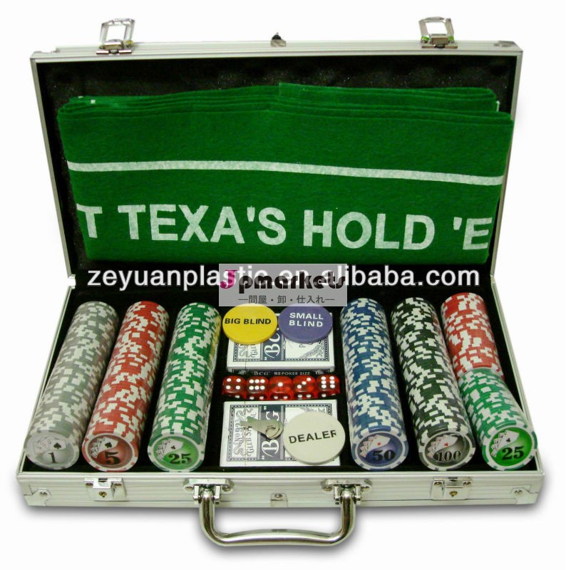 300個ステッカーのポーカーチップセット問屋・仕入れ・卸・卸売り