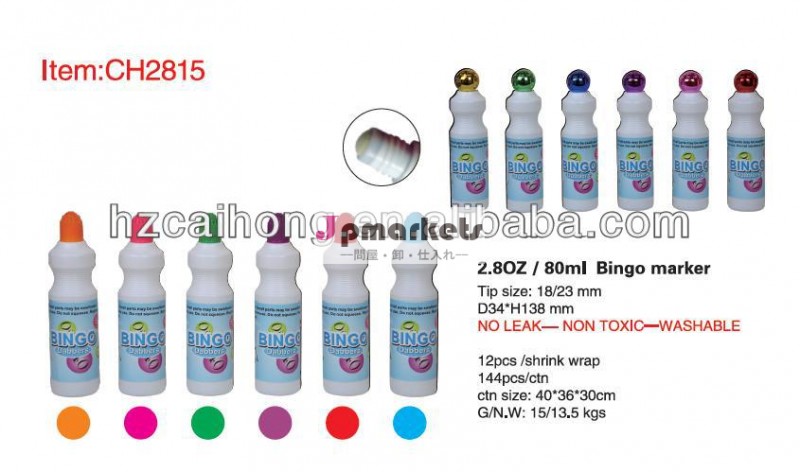 大容量アプリケータビンゴが10mm80ml/2.8oz永久マーカーペンを満たす80mlen71・astmd-4236とch2815漏出無し問屋・仕入れ・卸・卸売り