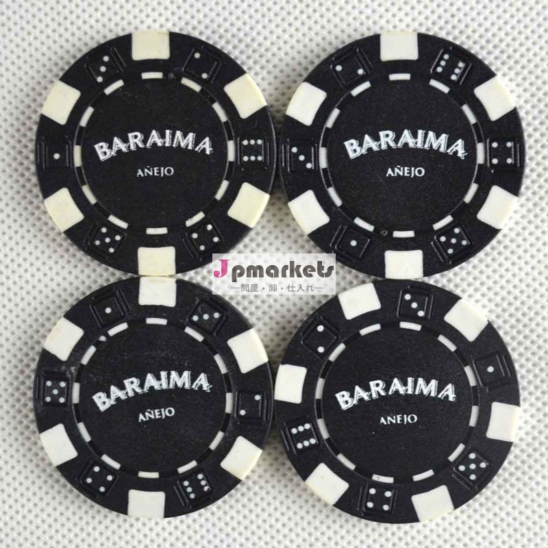 カスタマイズされた印刷ポーカーチップ、 カスタマイズされた印刷カジノチップ、問屋・仕入れ・卸・卸売り