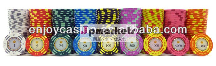 グラムのカジノ14モンテカルロクレイポーカーチップ問屋・仕入れ・卸・卸売り
