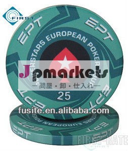 カジノチップポーカースターept10gセラミック問屋・仕入れ・卸・卸売り