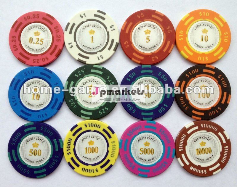 14グラムモンテカルロクレイポーカーチップ/私達レンガチップ10色で利用できる問屋・仕入れ・卸・卸売り