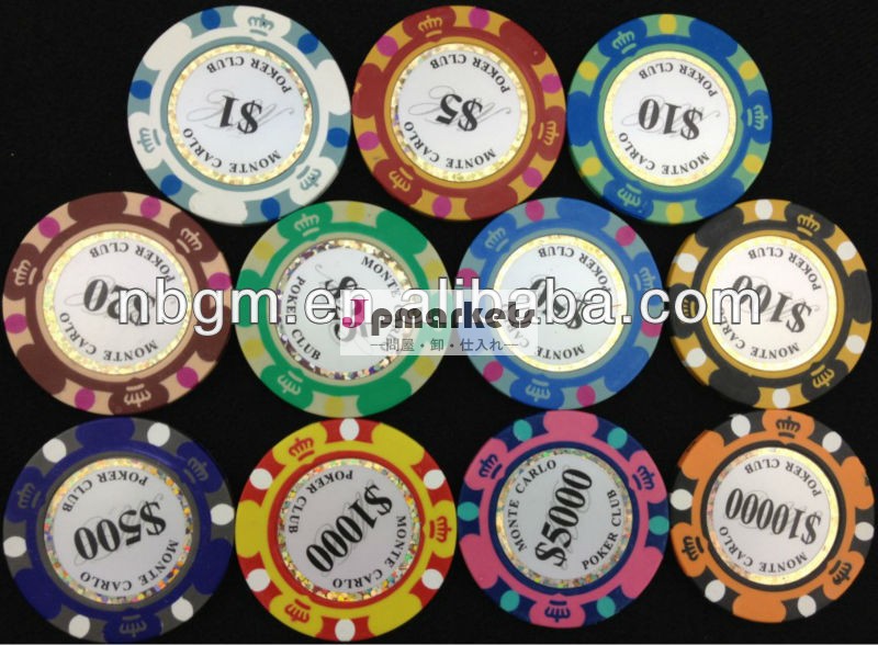 14g三つの- トーン王冠モンテカルロクレイポーカーチップ/ポーカーチップ/カジノチップ問屋・仕入れ・卸・卸売り