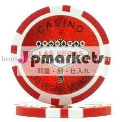ステッカー付きポーカーチップ11.5グラム歓迎へラスベガスレーザーステッカー問屋・仕入れ・卸・卸売り