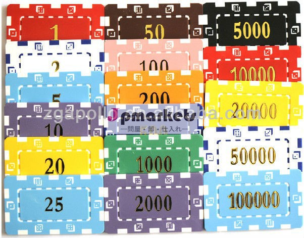 カラフルな正方形ポーカーチップ、 ポーカーカード、 カジノチップ問屋・仕入れ・卸・卸売り