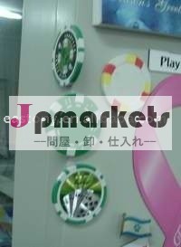 ポーカーチップカスタム冷蔵庫のマグネット、 磁気ポーカーチップ問屋・仕入れ・卸・卸売り