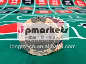 14グラムモンテカルロクレイポーカーチップ問屋・仕入れ・卸・卸売り