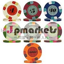 粘土10.0グラムポールソンポーカーチップ問屋・仕入れ・卸・卸売り