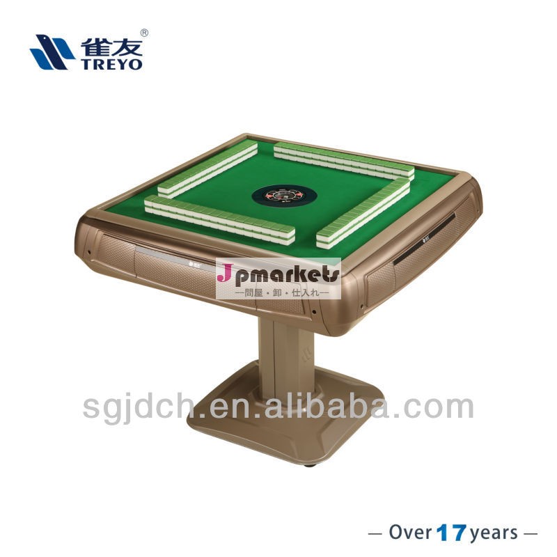 最高品質treyo麻雀テーブル-- c200、 販売のための自動麻雀テーブル、 18年以上問屋・仕入れ・卸・卸売り