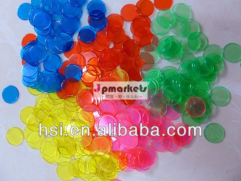 3/4 inches 150 pack mixed plastic bingo chips for games問屋・仕入れ・卸・卸売り