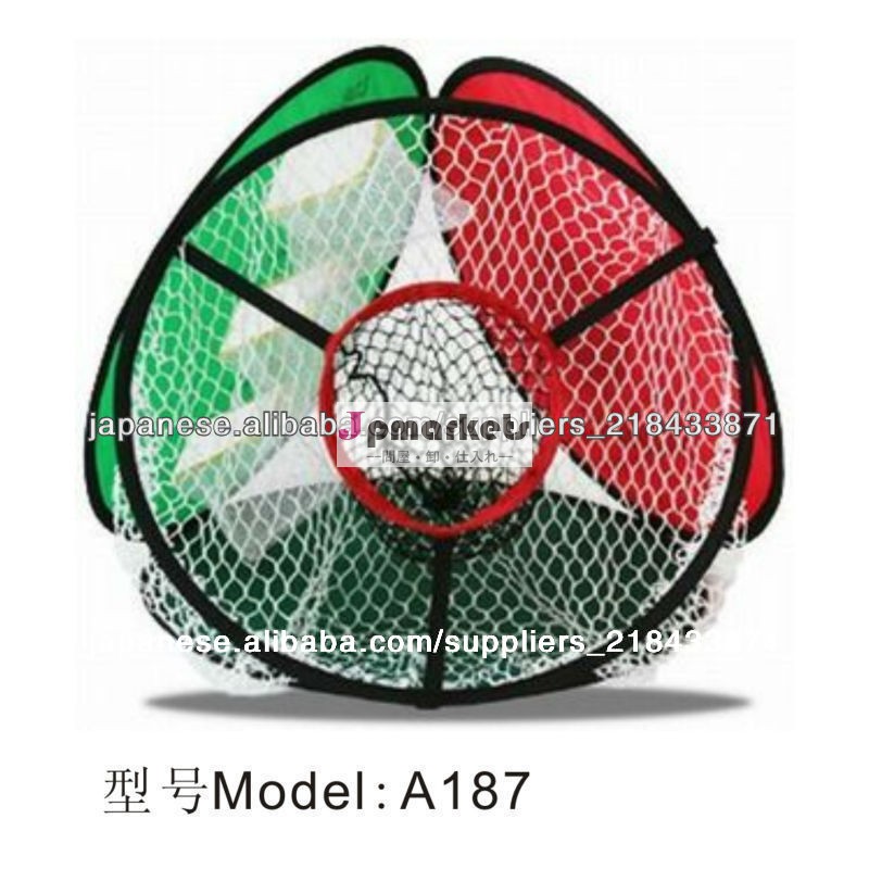 OEMでいいのゴルフ練習器具A187ゴルフ練習用品[景品も嬉しい]商品番号A187問屋・仕入れ・卸・卸売り