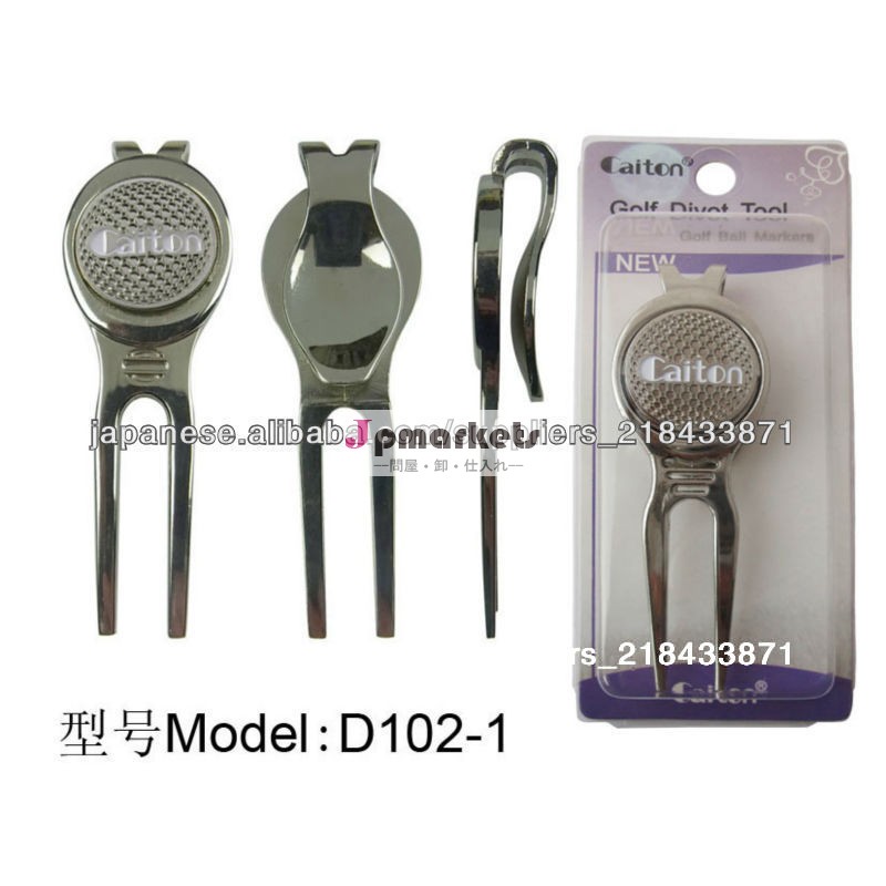 OEM新品超綺麗なゴルフグリーンフォーク金属製品[ 景品も嬉しい」商品番号D102問屋・仕入れ・卸・卸売り