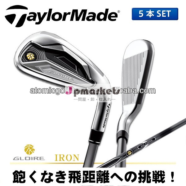 日本ゴルフアイアンゴルフアイアンセットgloire5pc( 6- pw) gl550i炭素シャフト問屋・仕入れ・卸・卸売り