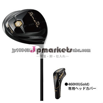 ROMARO光線460HXの金の運転者の非合わせるmodele問屋・仕入れ・卸・卸売り