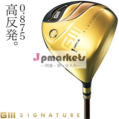 Gモデル2014年globerideiii2hi-corドライバ署名svfexiiカーボンシャフト仕様問屋・仕入れ・卸・卸売り