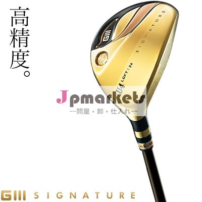 gモデル2014年globerideiii署名2svfexiiユーティリティカーボンシャフト仕様問屋・仕入れ・卸・卸売り