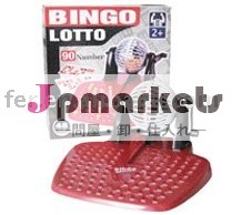 812015ビンゴの宝くじ問屋・仕入れ・卸・卸売り