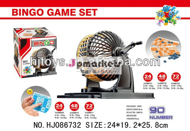 ビンゴゲームセット48枚90hj086732番号問屋・仕入れ・卸・卸売り
