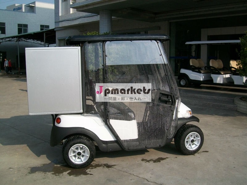 ce2人乗り電動貨物カートシャトルcarbinトランスポーター問屋・仕入れ・卸・卸売り