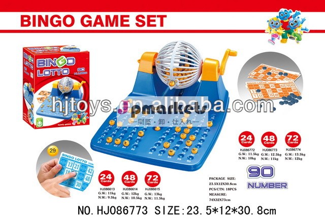 ビンゴゲームセット48枚90hj086773番号問屋・仕入れ・卸・卸売り
