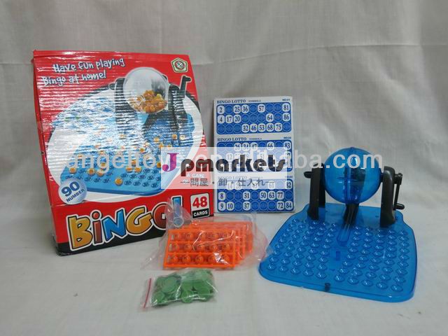 ビンゴ宝くじ４８連プラスチックカード!問屋・仕入れ・卸・卸売り