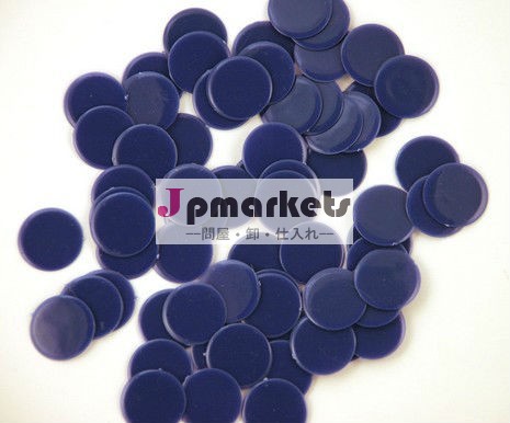 カスタマイズされた3/4inch1.5mm厚プラスチックビンゴ問屋・仕入れ・卸・卸売り