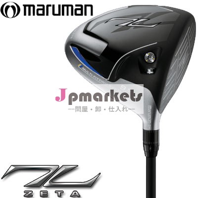 マルマンゼータドライバz7135series/6seriesカーボンシャフト仕様問屋・仕入れ・卸・卸売り