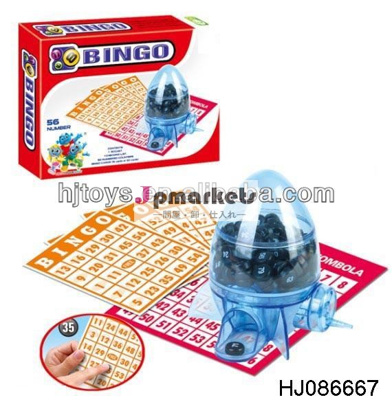 ビンゴカードマシン15( 56数字) hj086667問屋・仕入れ・卸・卸売り