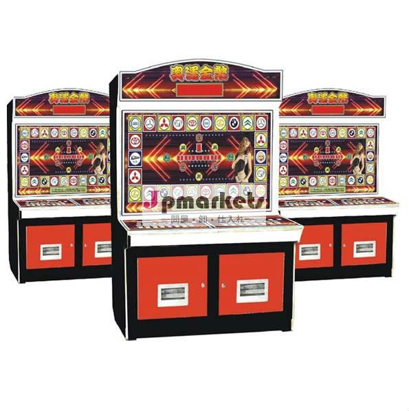 ギャンブルのピンボールゲーム機自動販売問屋・仕入れ・卸・卸売り