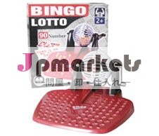 812015BINGO宝くじ問屋・仕入れ・卸・卸売り