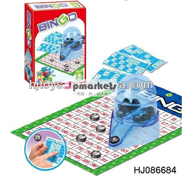 ビンゴゲームセットミニ90hj086684番号問屋・仕入れ・卸・卸売り