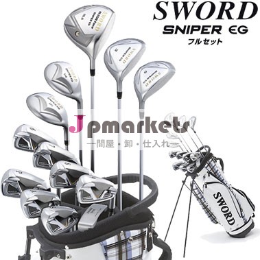 例えば2014年モデルの剣刀ゴルフフルセットクラブオリジナルシャフト仕様フジクラmotoreスピーダー、 袋が含まれますが立つ問屋・仕入れ・卸・卸売り