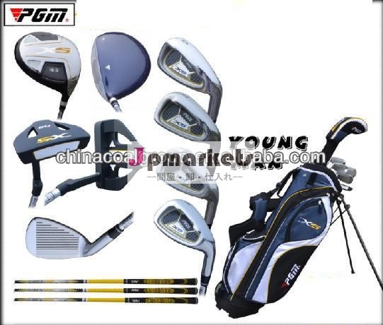 Pgm2012スタイル青少年ゴルフクラブセット6個set==male右手問屋・仕入れ・卸・卸売り