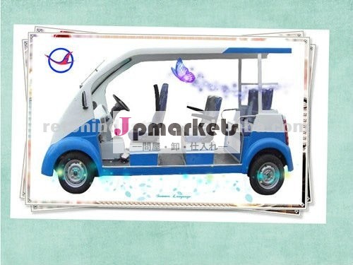 hz3000dgk旅客電動車問屋・仕入れ・卸・卸売り