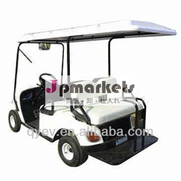 電動ゴルフバギー車2議席シャトル問屋・仕入れ・卸・卸売り