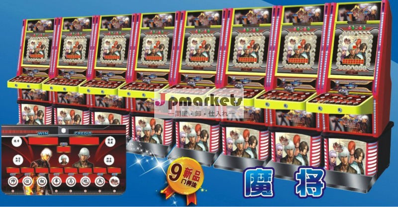 のギャンブルのピンボールマシンのために作られたスロット問屋・仕入れ・卸・卸売り