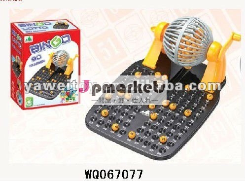 カードプラスチックボール9024ビンゴゲームセット問屋・仕入れ・卸・卸売り