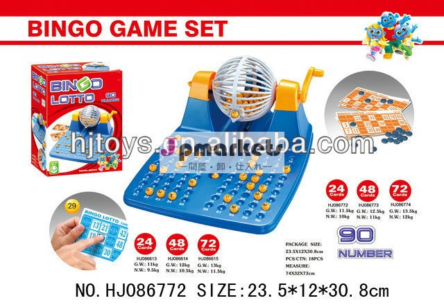 ビンゴゲームセット2490hj086772カード番号問屋・仕入れ・卸・卸売り