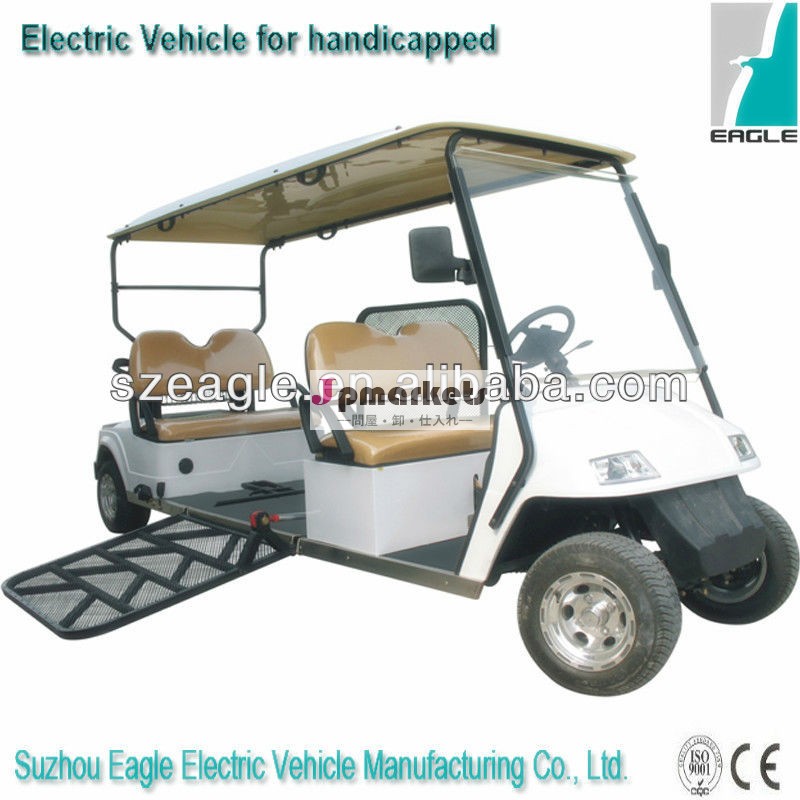 身体障害者ゴルフカートeg2068tce認定品、 と障がい者用車椅子の傾斜路問屋・仕入れ・卸・卸売り