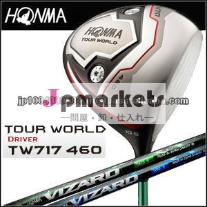 ホンマゴルフドライバーツアー世界tw717460ホンマゴルフ日本問屋・仕入れ・卸・卸売り