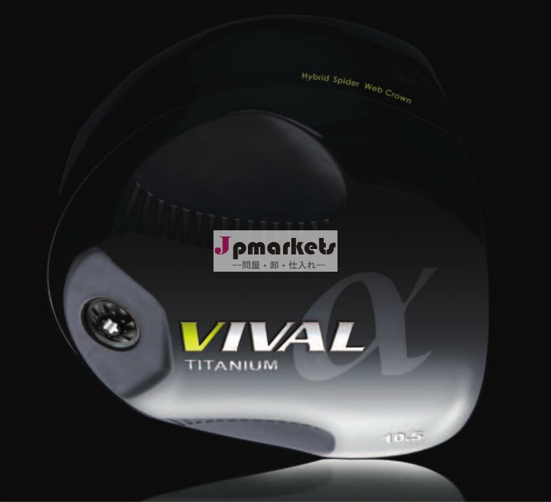 Vival- アルファゴルフショップ日本高性能ドライバー使用して頭tvcチタン合金問屋・仕入れ・卸・卸売り