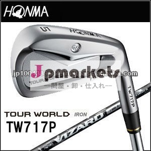 ホンマゴルフツアーアイアンセット世界tw717pvizardi 550ゴルフクラブアイアンセット問屋・仕入れ・卸・卸売り