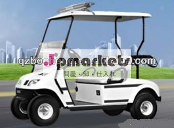 福田2人乗り電動ゴルフカーカーのパトカー問屋・仕入れ・卸・卸売り