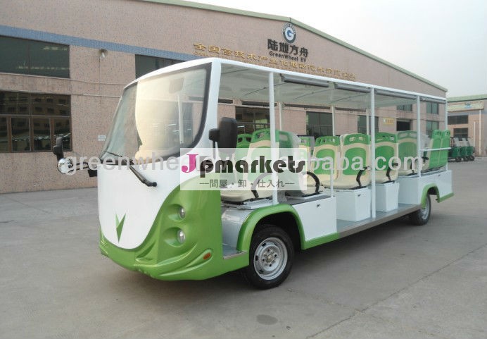 シーター18観光客や観光電気車問屋・仕入れ・卸・卸売り