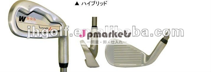 方法後輩のゴルフ鉄クラブ問屋・仕入れ・卸・卸売り