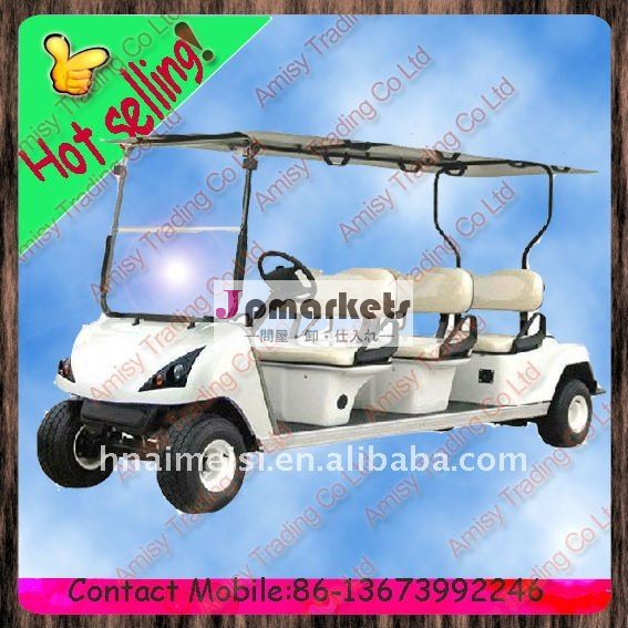 プロゴルフ車問屋・仕入れ・卸・卸売り