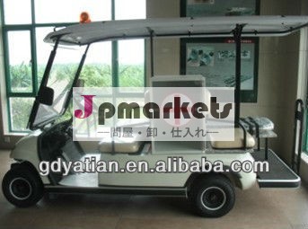 救急車ゴルフカート問屋・仕入れ・卸・卸売り