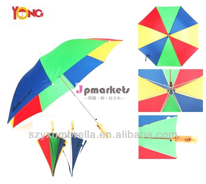 Rainstoppers68- インチオーバーサイズ防風のゴルフ傘問屋・仕入れ・卸・卸売り