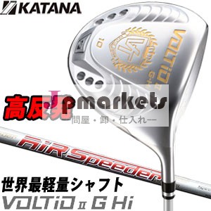 カタナゴルフ2014年yeravoltiohi-cor2gモデル日本空気スピーダーを持つドライバーはフジクラシャフト仕様問屋・仕入れ・卸・卸売り