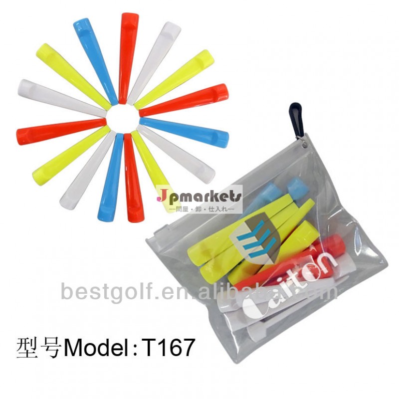 プラスチックフラットゴルフティーt167高品質の人気の熱い販売のゴルフティーメーカー・輸出問屋・仕入れ・卸・卸売り